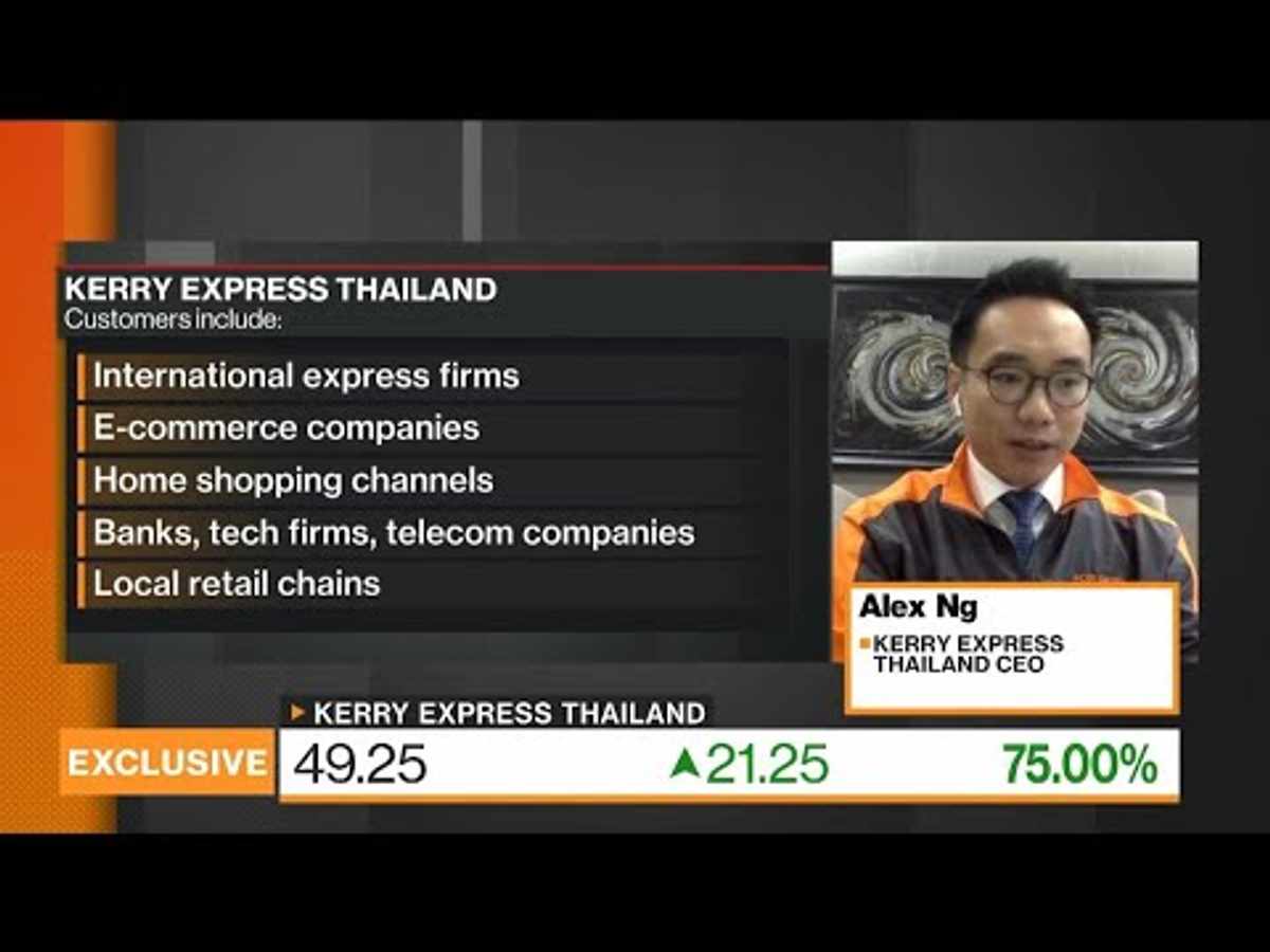 Kerry express thailand. Ставка Керри экспресс Таиланд.